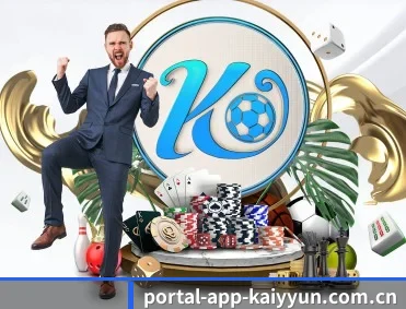 portal-app-kaiyyun.com.cn APP